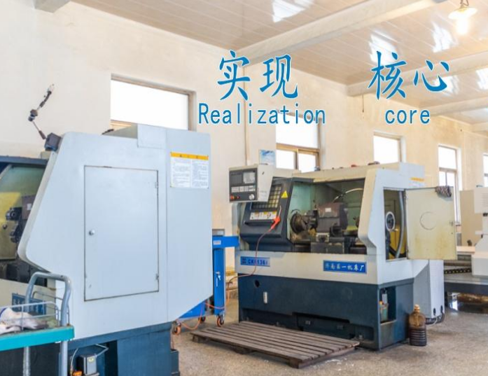 什么牌子的中試萃取機比較好