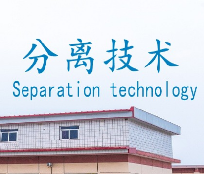 如何選擇常用的微型萃取裝置