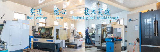 大通量離心萃取機的發展趨勢